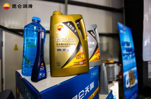 2018ccpc大赛收官 昆仑润滑迎战冰雪验证超强品质
