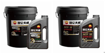 昆仑天威创新科技 打造商用车用油首选品牌