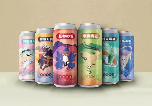 大九西安快闪店明日开门迎客 青海昆仑精酿发布双节限量套装 老王家人这回可露脸了