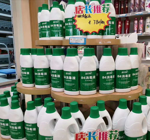 探店昆仑好客 体验优质好产品