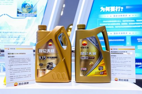 中国石油入选中央企业品牌建设能力top30榜单昆仑润滑荣获中央企业品牌引领行动首批优秀成果奖