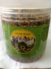 【昆仑雪菊青海】最新最全昆仑雪菊青海 产品参考信息