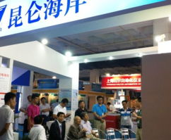 昆仑海岸隆重亮相多国仪器仪表展