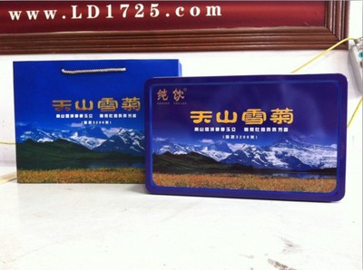 昆仑雪菊产品的资料 - 广东机电网