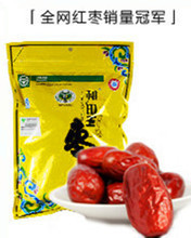 【三星大72】最新最全三星大72 产品参考信息