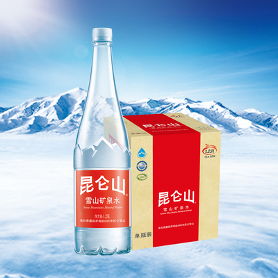 88VIP:昆仑山 高端矿泉水 1.23L*12瓶/箱 *2件