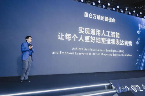 35位ai大咖观点精华,2024上半年ai趋势都在这里了 甲子引力x