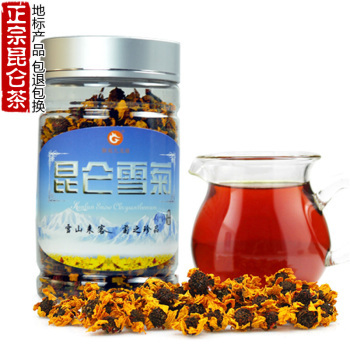 年终大促 疯抢年货 九龙缘 新疆特级昆仑雪菊 花草茶 高寒珍品雪菊 天山雪菊 龙宝昆仑雪菊35g【图片 价格 品牌 报价】