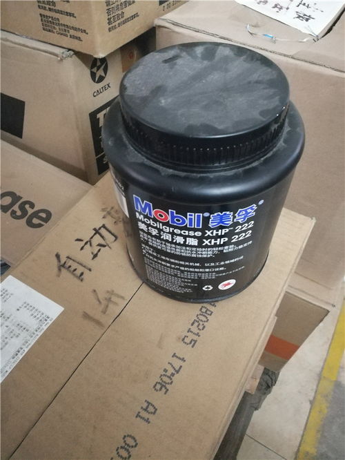 美孚润滑油生产 邦润贸易公司 从化美孚润滑油