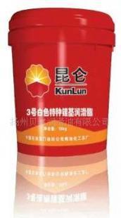 昆仑防冻液(-25度),防冻液,润滑脂_精细化学品_世界工厂网中国产品信息库