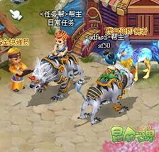 昆仑世界 新版本精彩内容首度揭露