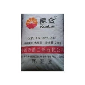 供应ABS 301兰州石化_橡胶塑料_世界工厂网