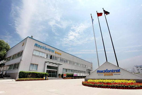 山西it大事记丨省经信委等五部门发布 山西省优秀企业 名单