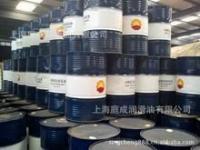 供应供昆仑L-CKE/P 220#极压型蜗轮蜗杆油 厦门龙杉_建筑建材_世界工厂网中国产品信息库