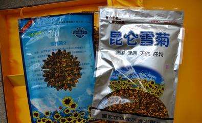 昆仑产品线概览