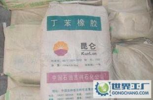 合成橡胶全方位指南 价格解析、优选厂家及昆仑产品信息