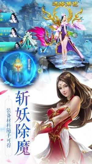 武侠单机游戏《昆仑》深度评测与排行分析