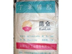 供应丁苯橡胶 F675 茂名石化_橡胶塑料_世界工厂网中国产品信息库