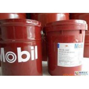 深圳市诚长润滑油
