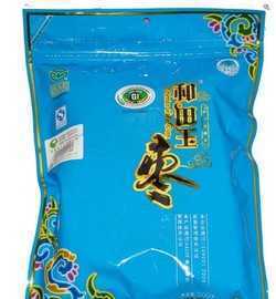 新疆昆仑山和田玉枣五星 优质红枣的批发指南