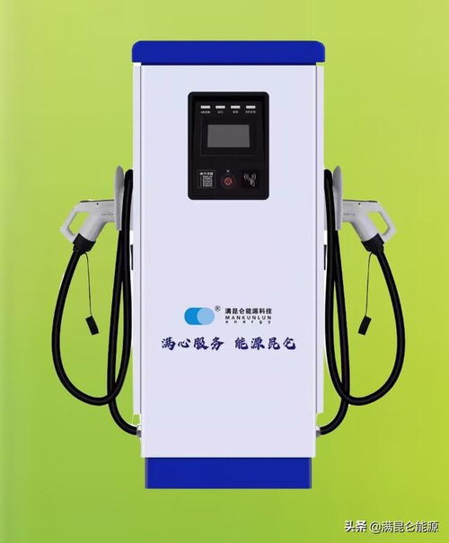 满昆仑在行动 织密高原充电网，护航绿色新征途